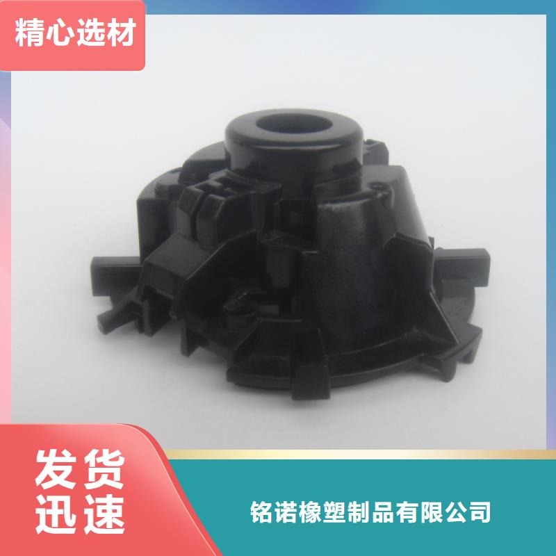 服务周到的注塑产品缩水怎么调机供货商