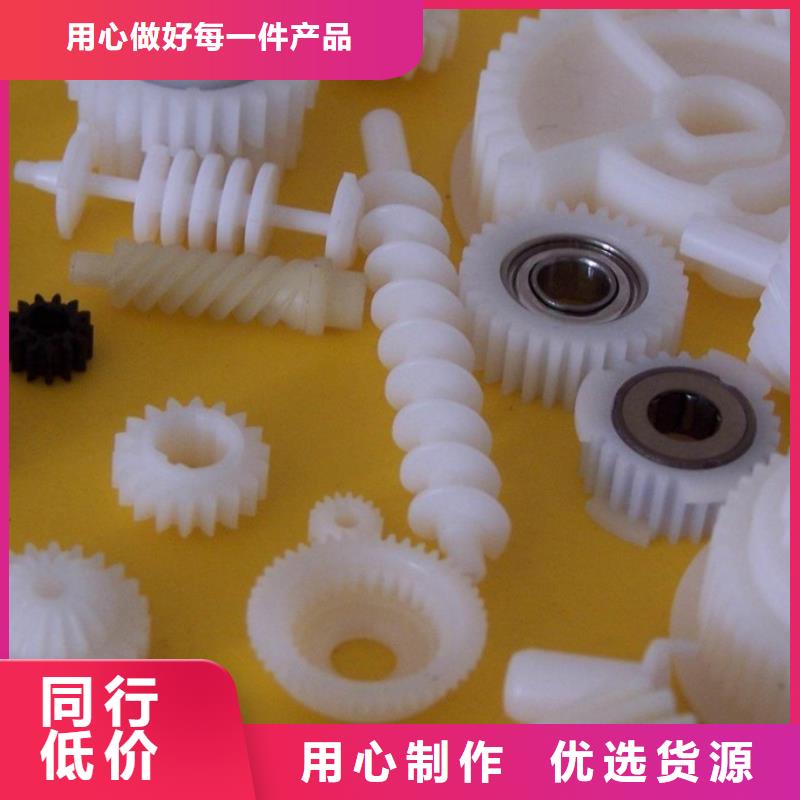 优质注塑产品困气原因及解决方法