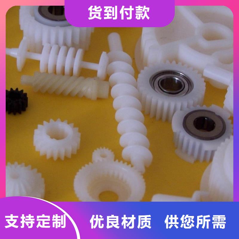 硅胶密封条视频-湖北省黄石市铭诺硅胶密封条可服务区域黄石港|下陆|鄂州|荆州|孝感|咸宁|宜昌等