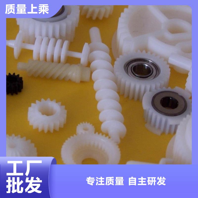 服务周到的注塑产品缩水怎么调机供货商