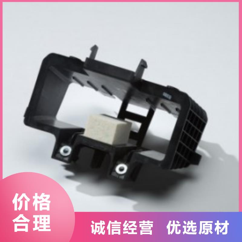 注塑产品开裂原因分析信誉好厂家