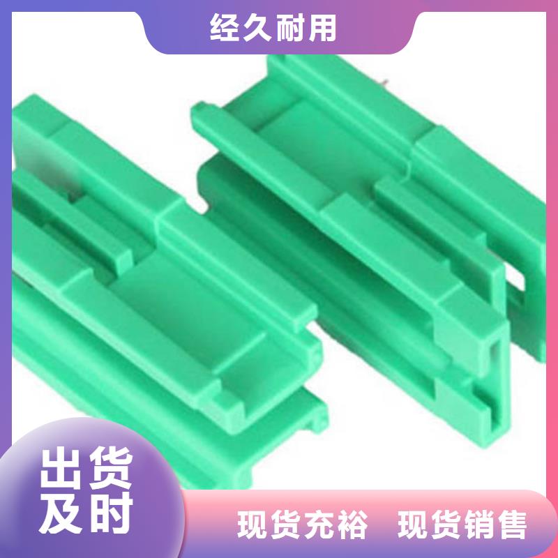 硅胶密封条视频-贵州省黔西南市|普安|晴隆|贵阳|铜仁|六盘水|遵义|安顺硅胶密封条-铭诺