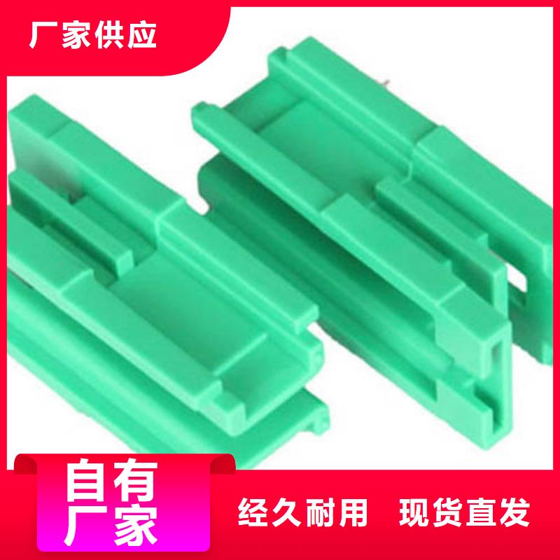 2025有现货的#注塑产品尺寸小了怎么调公司#用户好评