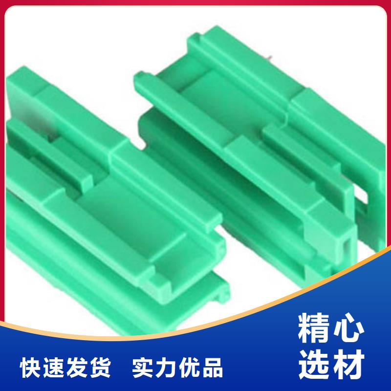 注塑产品缺陷及解决方法-注塑产品缺陷及解决方法靠谱