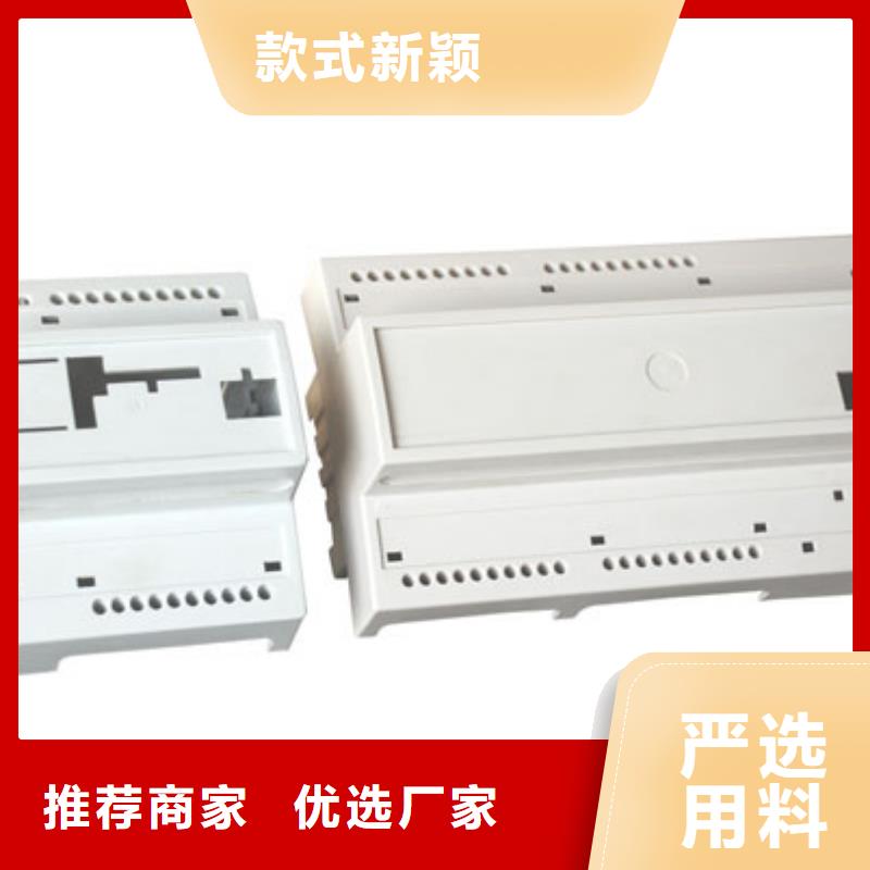 注塑产品有料花原因和解决办法优选企业
