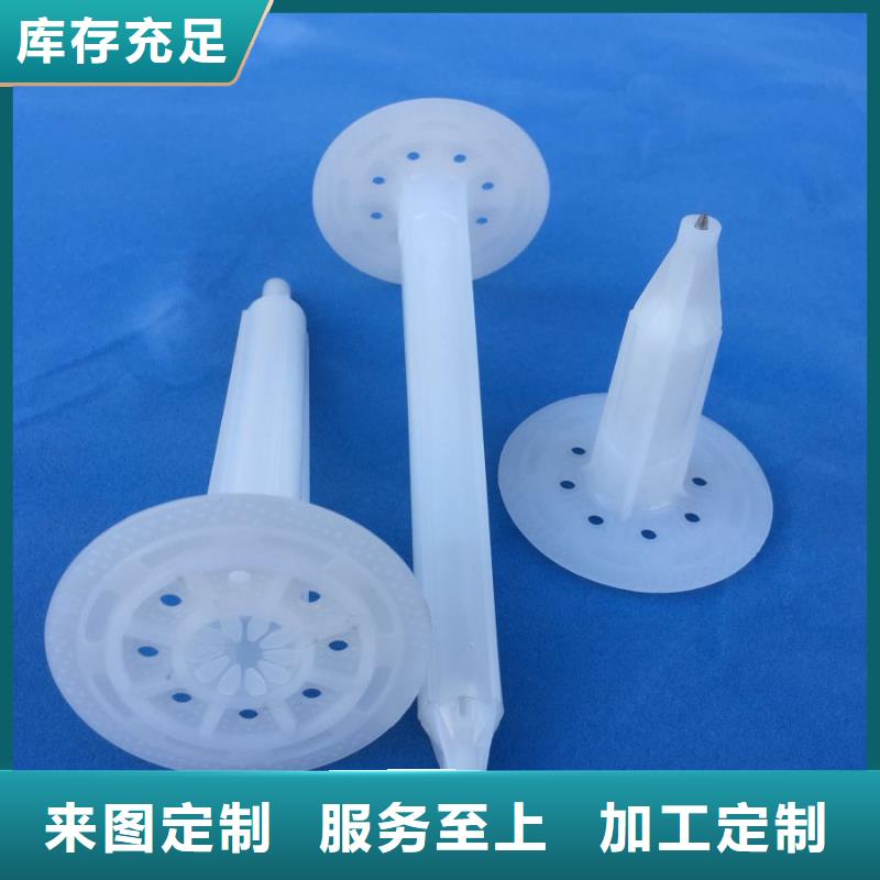 2025有现货的#注塑产品尺寸小了怎么调公司#用户好评