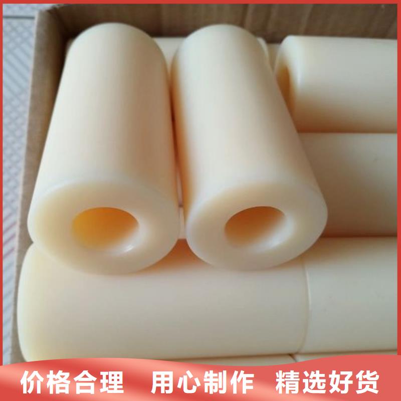 【 尼龙套 硅胶密封条工艺成熟】-铭诺橡塑制品(延安市分公司)-诚信商务网