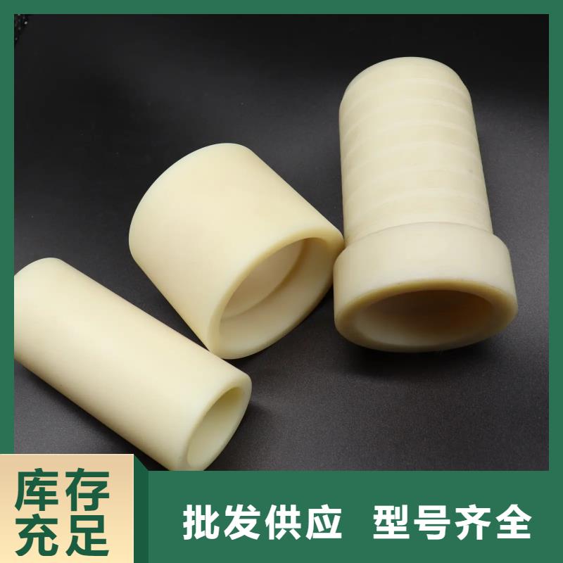 尼龙套氟胶垫诚信厂家