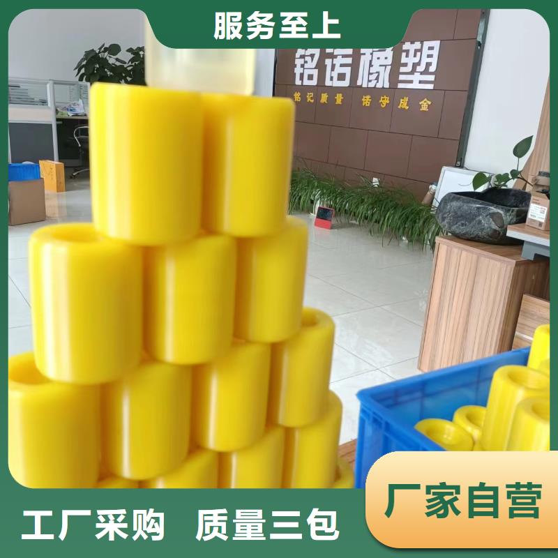 硅胶密封条视频-硅胶密封条|贵州省|安顺|黔西南|贵阳|遵义|毕节|六盘水|铜仁