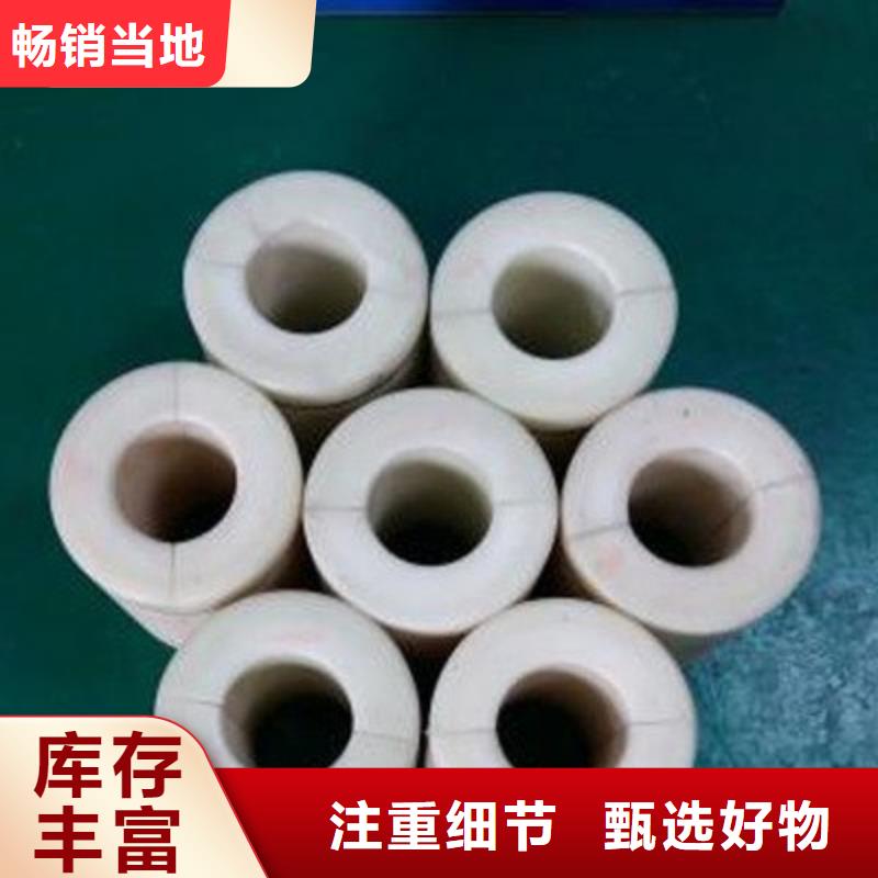 硅胶密封条视频-硅胶密封条|吉林省|通化|延边|四平|辽源|长春|吉林
