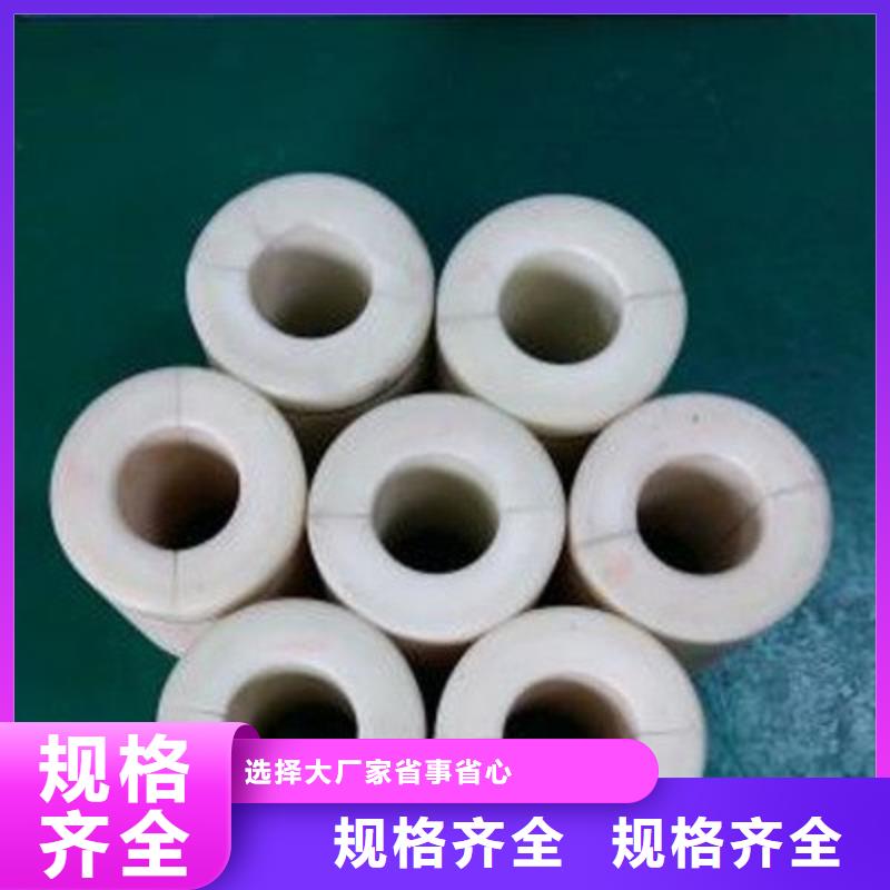 硅胶密封条视频-河南省郑州市铭诺硅胶密封条可服务区域二七|中原|平顶山|商丘|鹤壁|周口等
