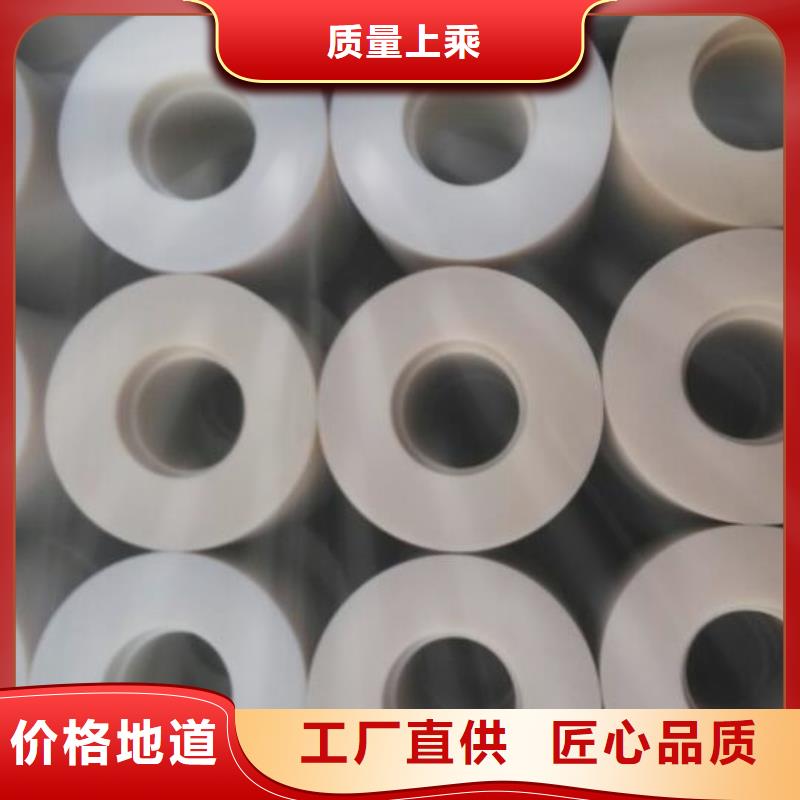 尼龙套氟胶垫诚信厂家