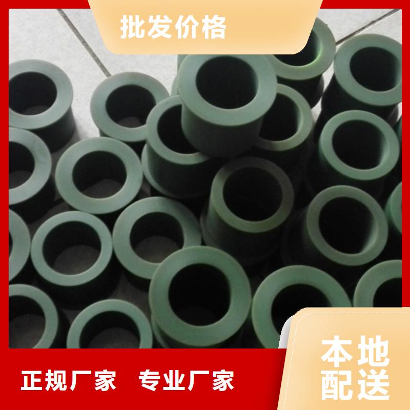 硅胶密封条视频-日喀则|那曲|阿里|山南|昌都|拉萨|林芝铭诺硅胶密封条_ 铭诺橡塑制品(西藏分公司)