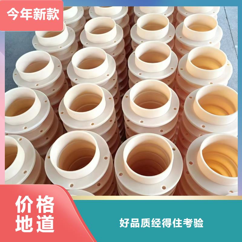 硅胶密封条视频-硅胶密封条|贵州省|安顺|黔西南|贵阳|遵义|毕节|六盘水|铜仁