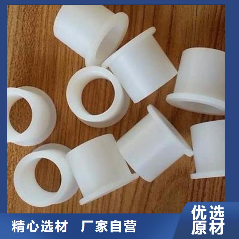 硅胶密封条视频-硅胶密封条|吉林省|通化|延边|四平|辽源|长春|吉林