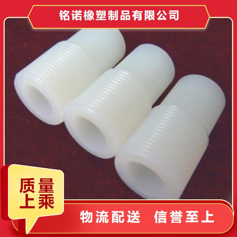 尼龙套氟橡胶圈核心技术