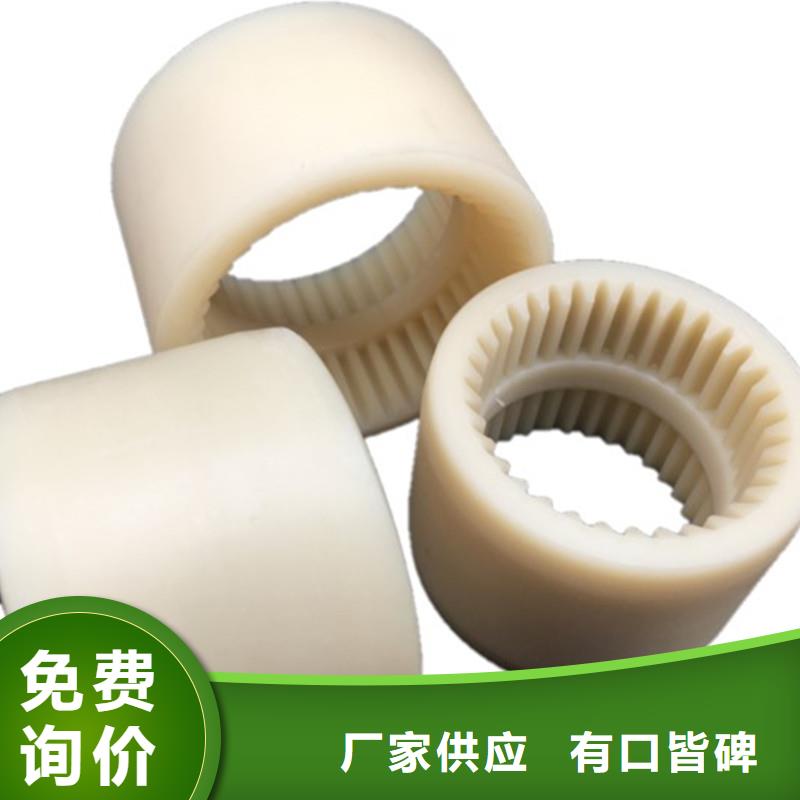 硅胶密封条视频-硅胶密封条|陕西省延安市|吴起|子长|榆林|汉中|铜川|咸阳|西安