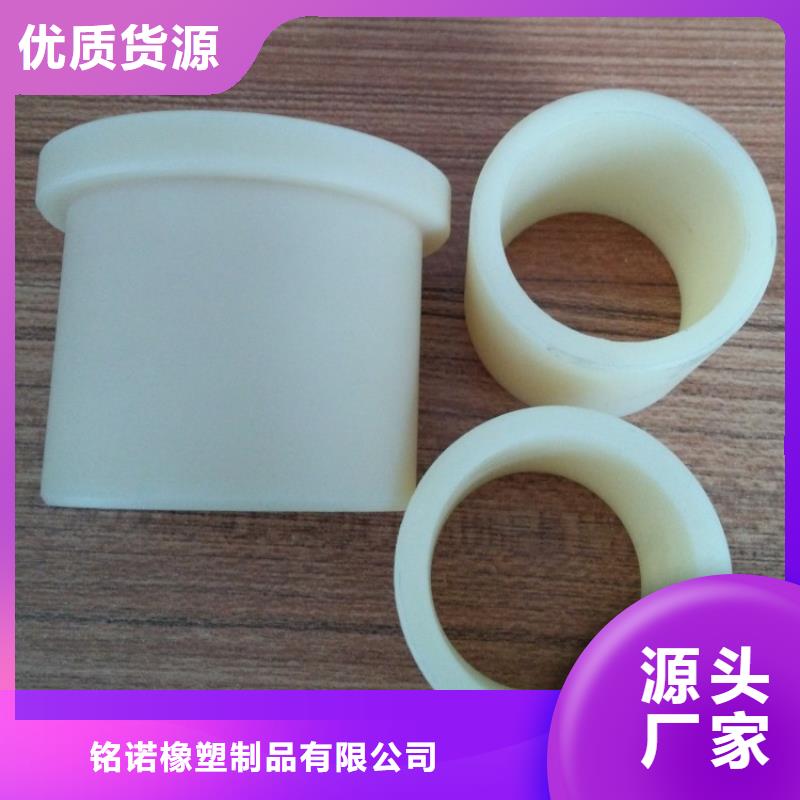 硅胶密封条视频-硅胶密封条|陕西省延安市|吴起|子长|榆林|汉中|铜川|咸阳|西安