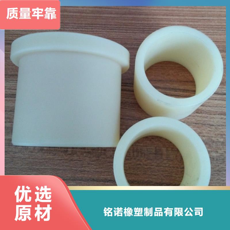 尼龙套尼龙套厂家厂家自营