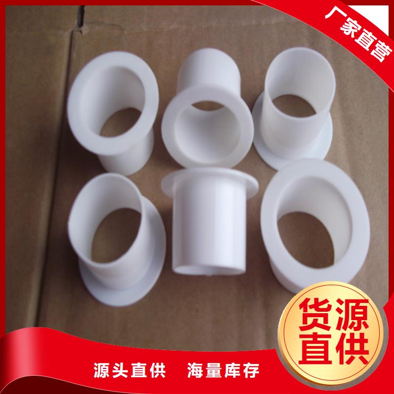 【 尼龙套 硅胶密封条工艺成熟】-铭诺橡塑制品(延安市分公司)-诚信商务网