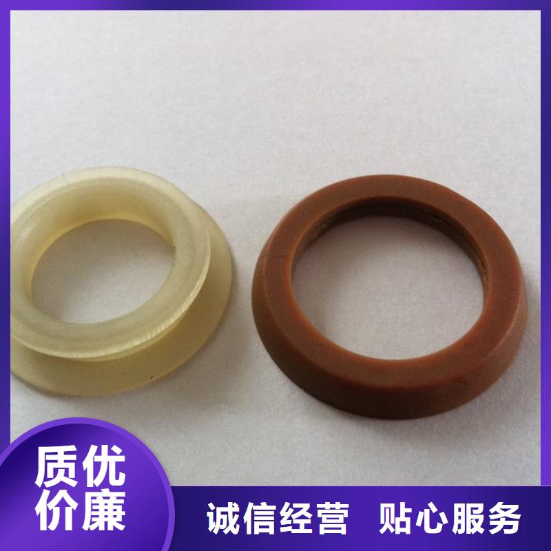 硅胶密封条视频-河南省郑州市铭诺硅胶密封条可服务区域二七|中原|平顶山|商丘|鹤壁|周口等