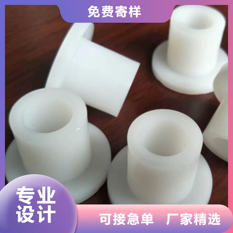 硅胶密封条视频-硅胶密封条|陕西省延安市|吴起|子长|榆林|汉中|铜川|咸阳|西安