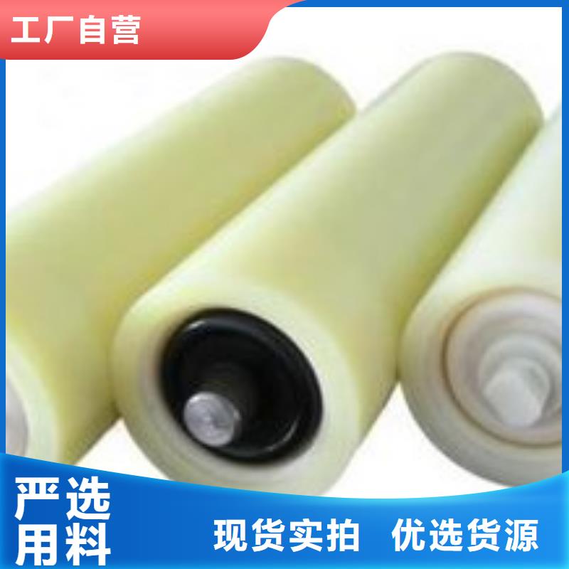 硅胶密封条视频-硅胶密封条|吉林省|通化|延边|四平|辽源|长春|吉林