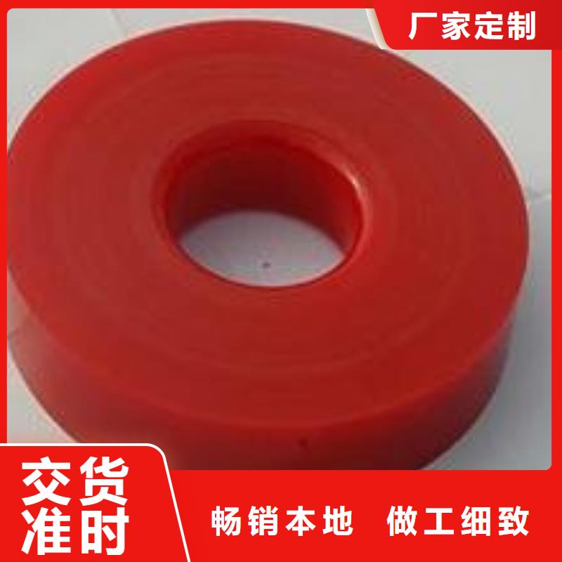 聚氨酯制品-硅胶密封条拒绝伪劣产品