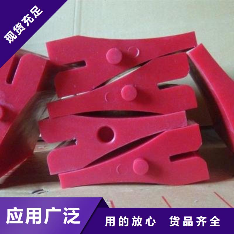 聚氨酯制品有限公司口碑好