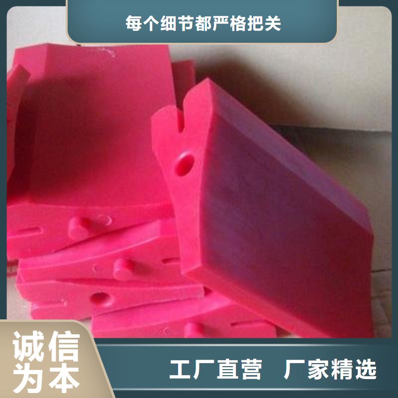 聚氨酯制品有限公司口碑好
