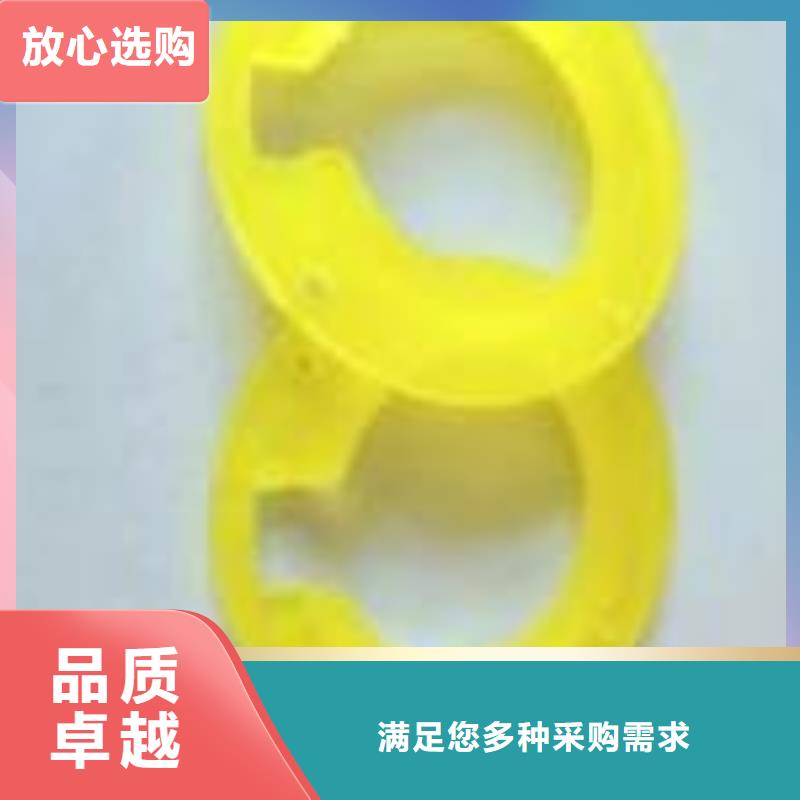 欢迎访问-聚氨酯制品生产工艺