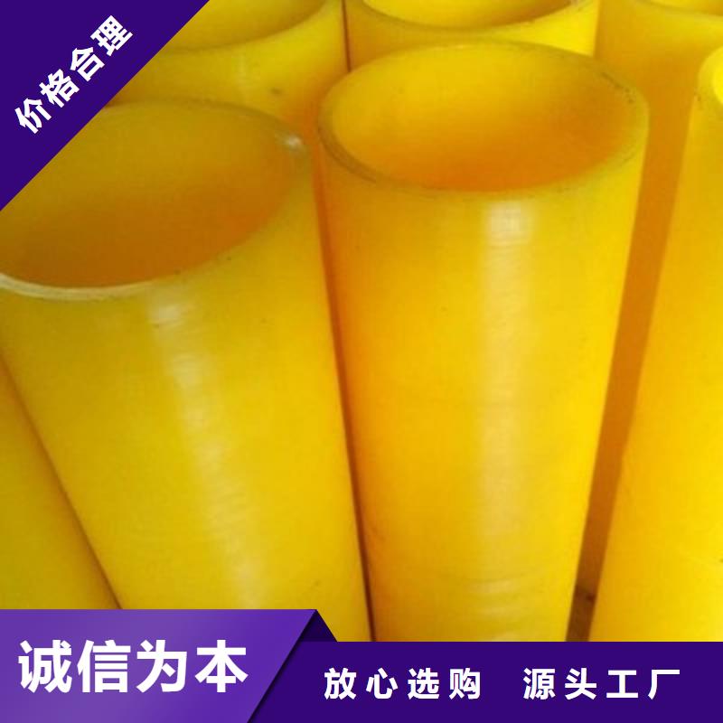 聚氨酯制品有限公司-聚氨酯制品有限公司优质