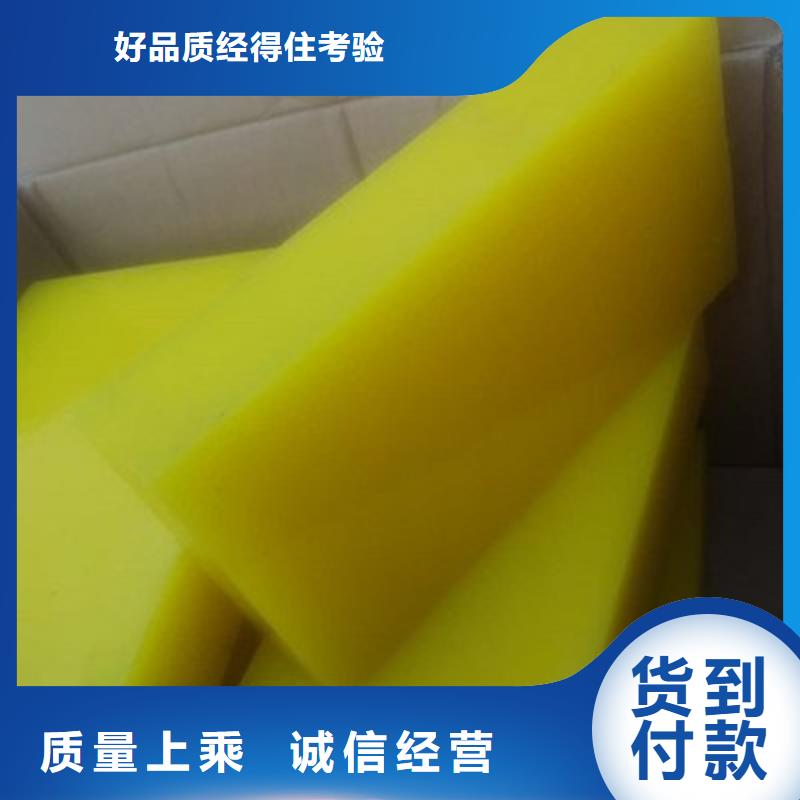 聚氨酯制品有限公司-聚氨酯制品有限公司优质