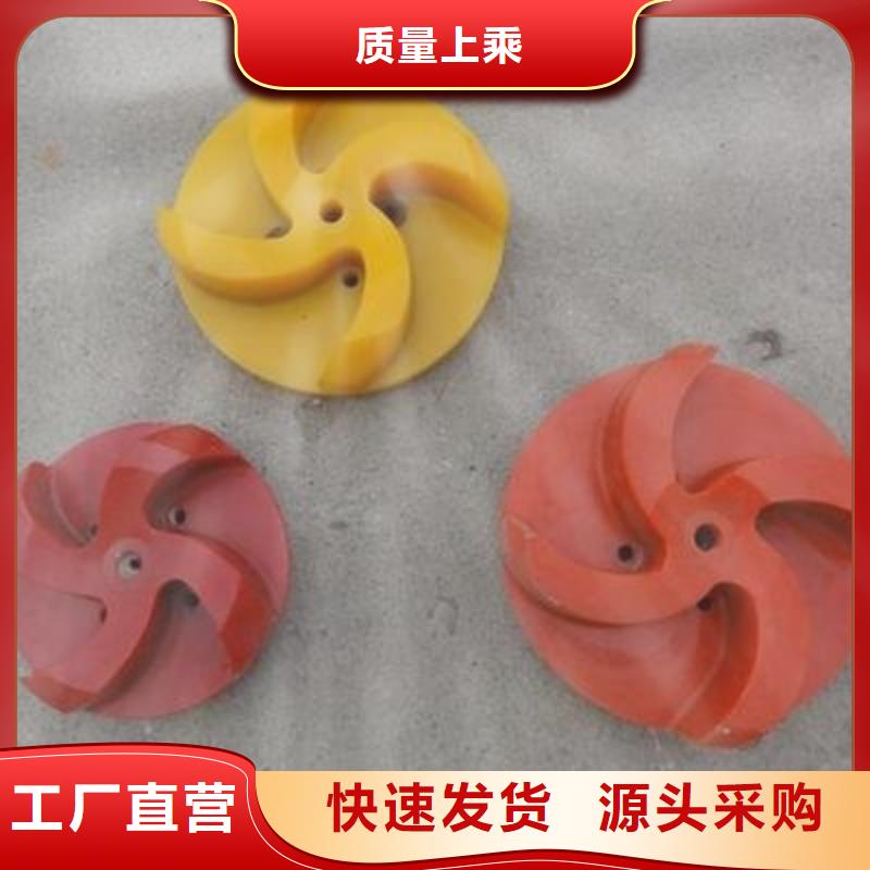 聚氨酯制品有限公司-聚氨酯制品有限公司批发