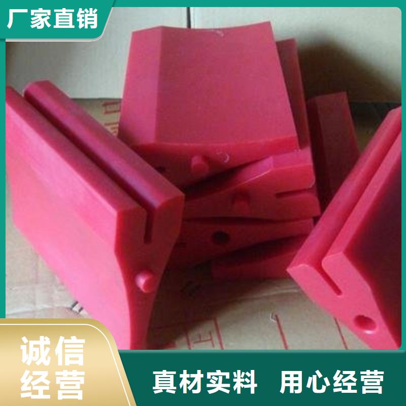 聚氨酯制品有限公司-聚氨酯制品有限公司优质