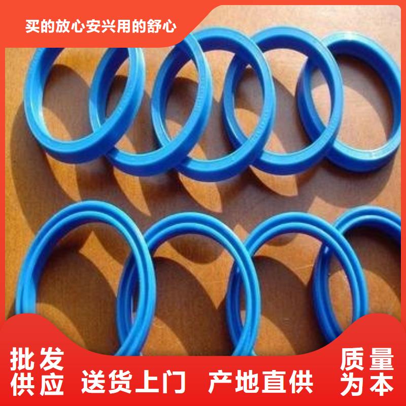 聚氨酯制品有限公司量大优惠_现货供应