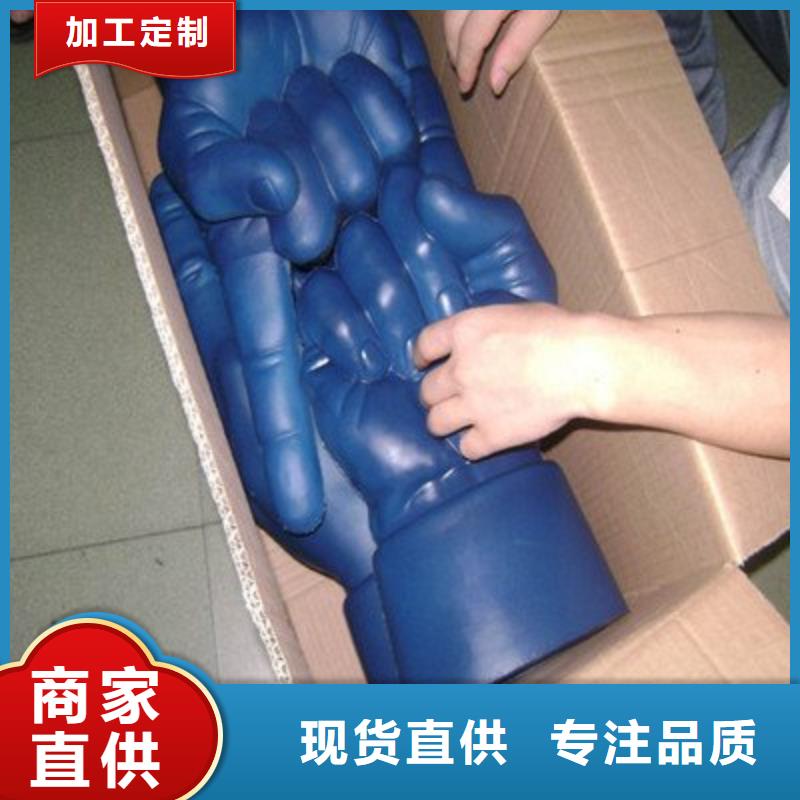 聚氨酯制品有哪些_快来了解