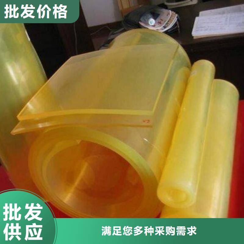 聚氨酯制品-硅胶密封条拒绝伪劣产品