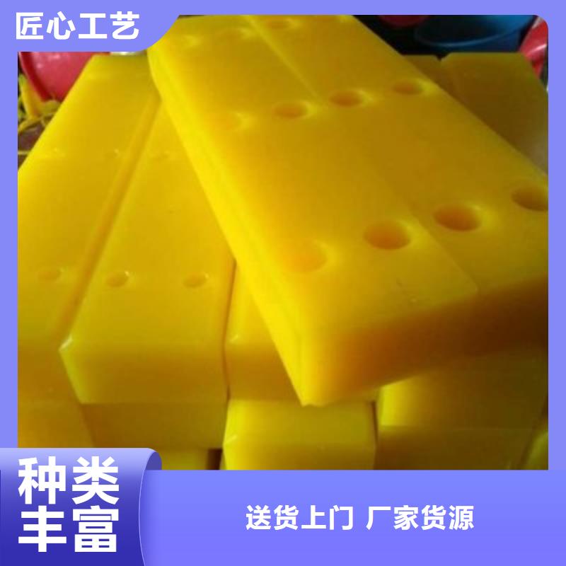 聚氨酯制品_注塑加工厂家源头厂家来图定制