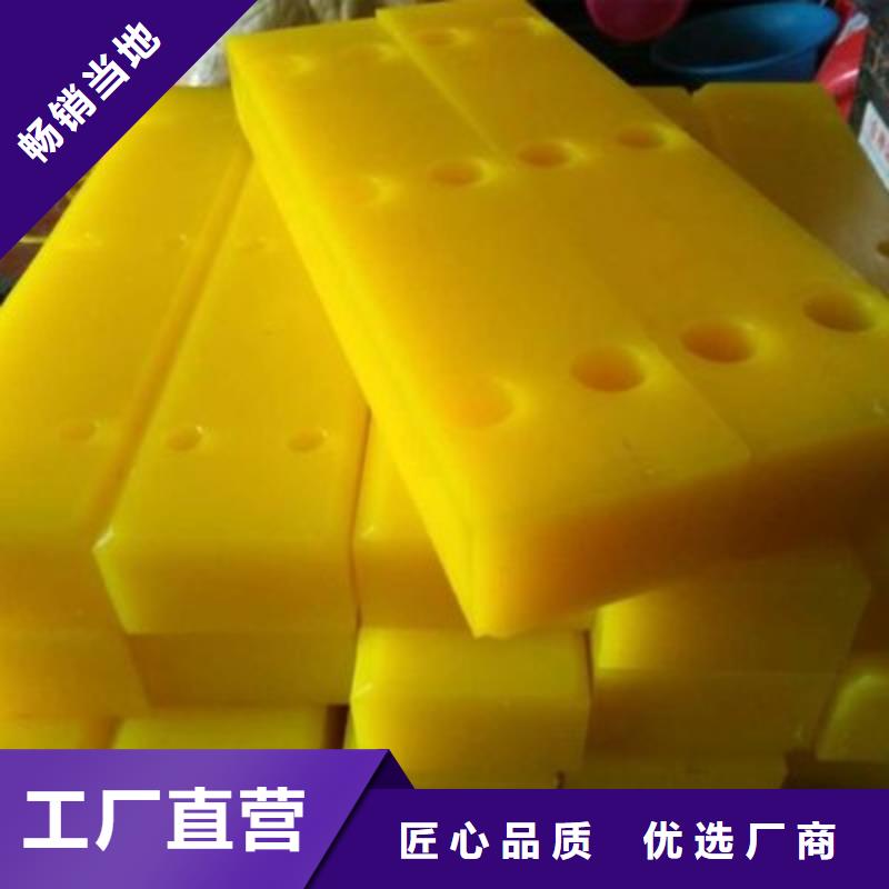 欢迎访问-聚氨酯制品生产工艺
