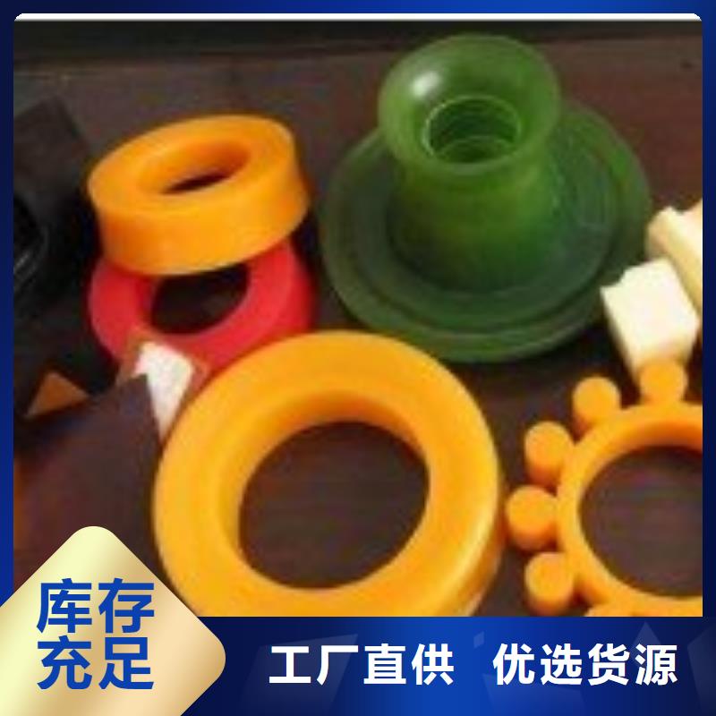 聚氨酯制品有哪些_快来了解