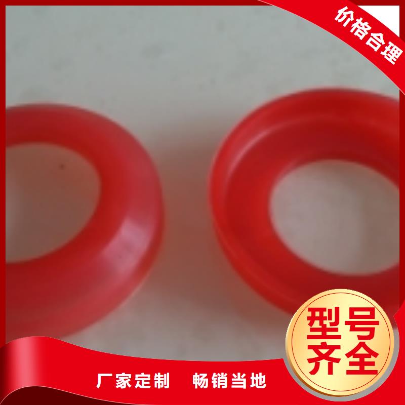 硅胶密封条视频-泸水|福贡|大理|西双版纳|丽江|曲靖|玉溪|保山硅胶密封条为您提供一站式采购服务-铭诺橡塑制品(怒江市分公司)