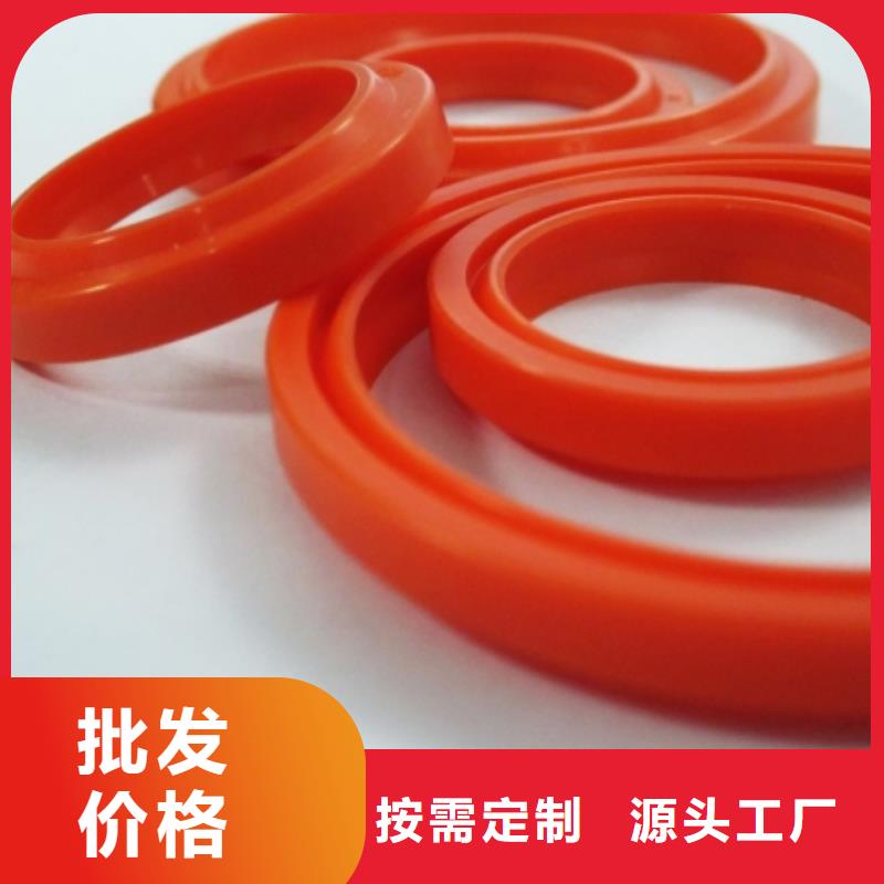 聚氨酯制品_注塑加工厂家源头厂家来图定制