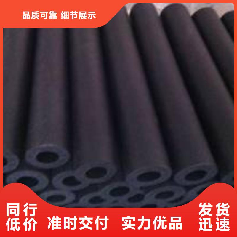 硅胶密封条视频-硅胶密封条-江苏省盐城市(周边)公司-建湖|大丰|常州|南京|无锡|泰州