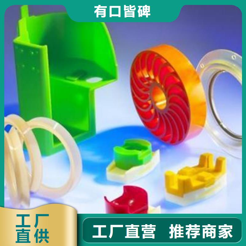 欢迎访问-聚氨酯制品生产工艺