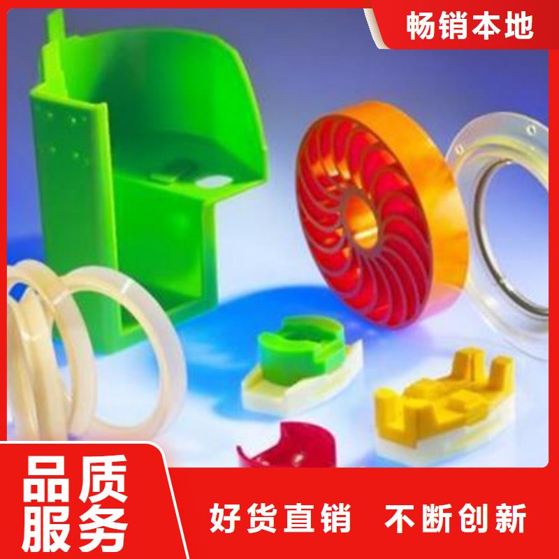聚氨酯制品有限公司-聚氨酯制品有限公司优质