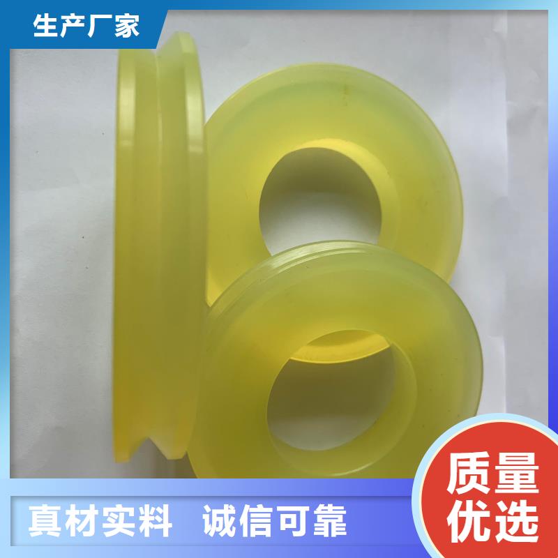 聚氨酯制品-硅胶密封条拒绝伪劣产品