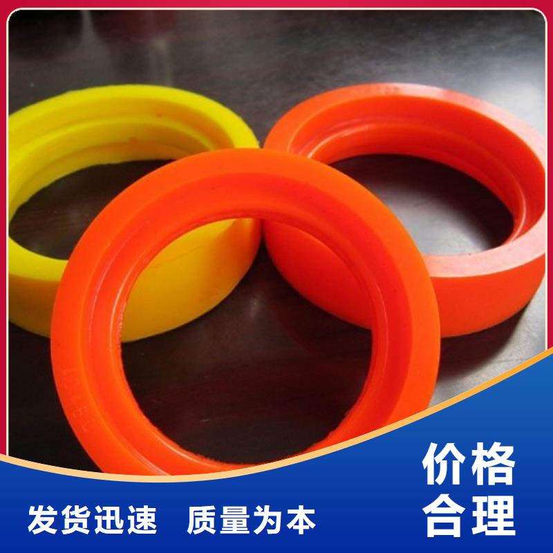 聚氨酯制品_注塑加工厂家源头厂家来图定制
