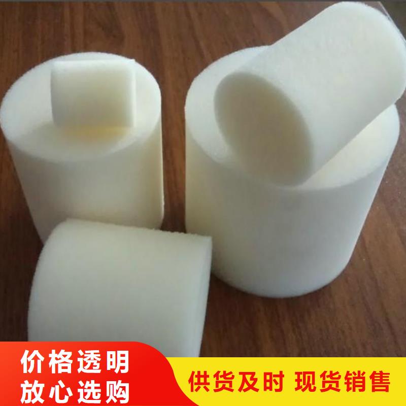 硅胶密封条视频-硅胶密封条-江苏省盐城市(周边)公司-建湖|大丰|常州|南京|无锡|泰州