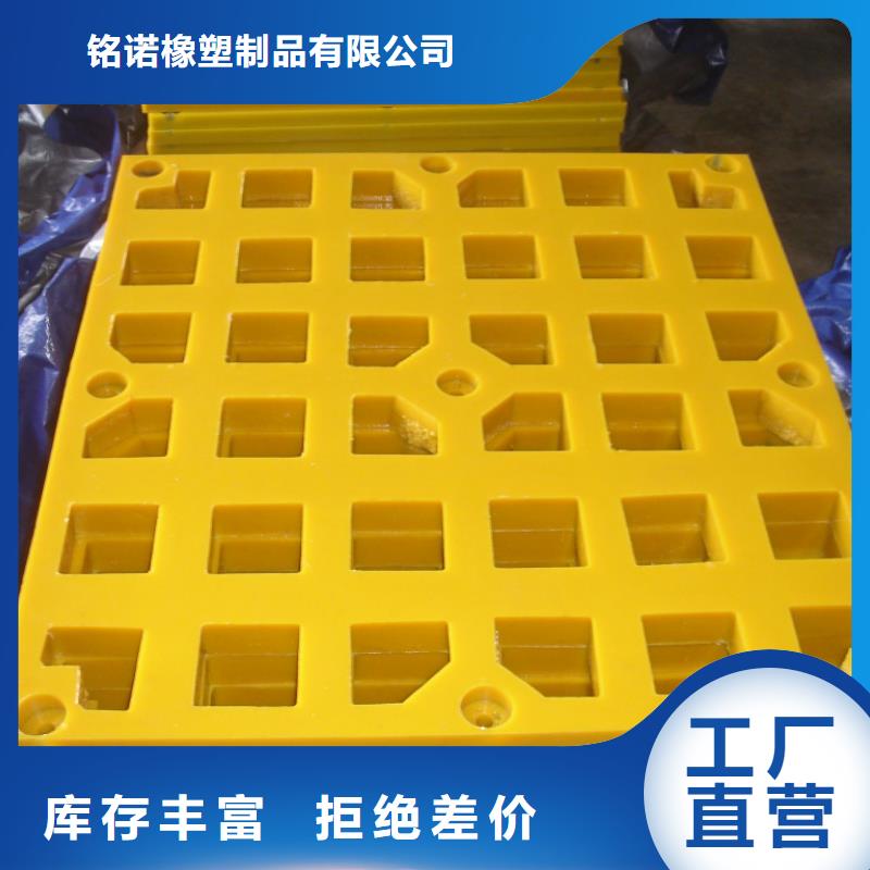 采购聚氨酯制品有限公司必看-来电咨询